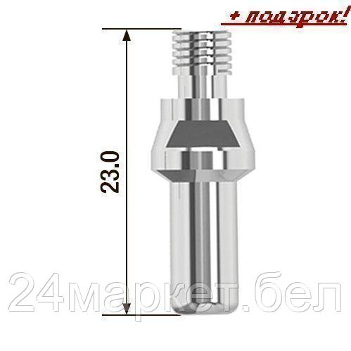 Fubag Электрод удлинённый для горелки FUBAG (10 шт.) FBP40-60_EL.EX