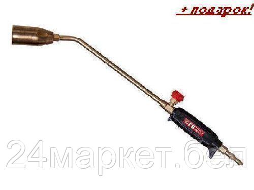 РЕДИУС Латвия Горелка газовоздушная ГВ-100 (дл. 490 мм, пропан/бутан, ф35 мм) (ООО "РЕДИУС 168")