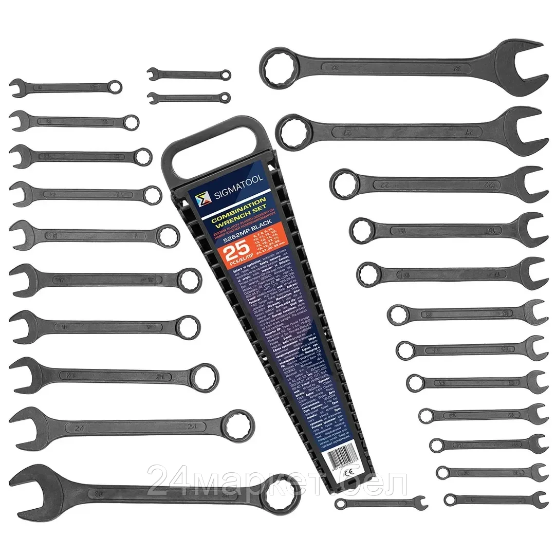 Gembird MP-BLACK