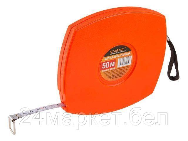 STARTUL Китай Мерная лента 50м стальн, пласт.корпус  STARTUL (ST3025-50) (быт.)