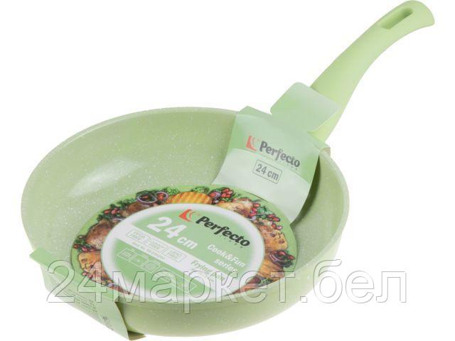 Perfecto Linea Cook&Fun 55-240202