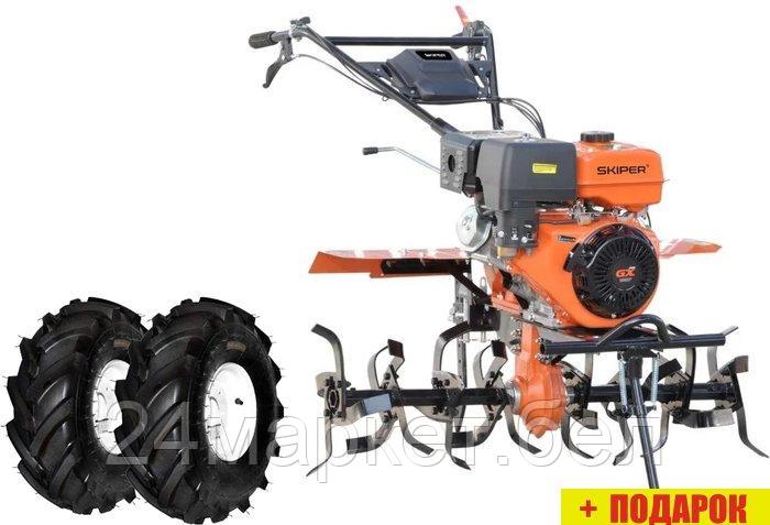 Мотокультиватор Skiper SP-1400S (колеса 7.00-8 Extreme)