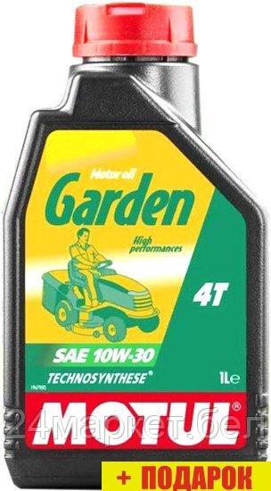 Моторное масло Motul Garden 4T 10W-30 1л