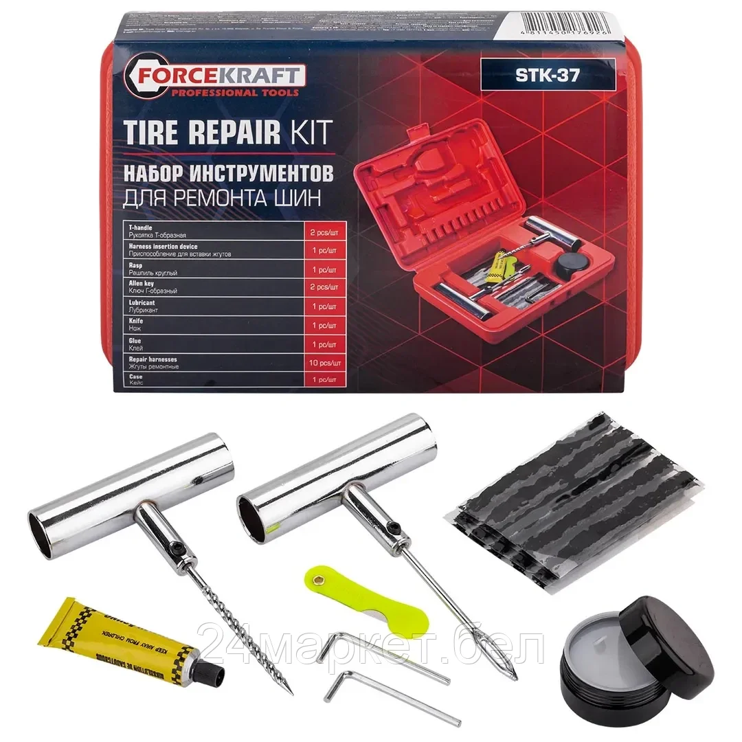 FK-STK-37 Набор инструментов для ремонта шин FORCEKRAFT
