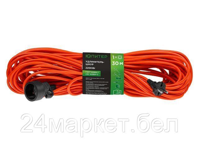 ЮПИТЕР Китай Удлинитель-шнур 30м (1 роз., 2,2кВт, б/з, ПВС 2х1) Юпитер (ЮПИТЕР)