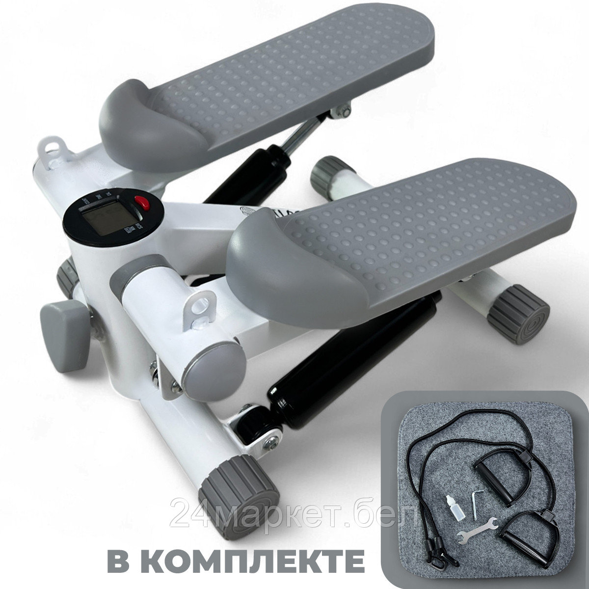 Классический степпер Atlas Sport AS-504 (белый/серый)