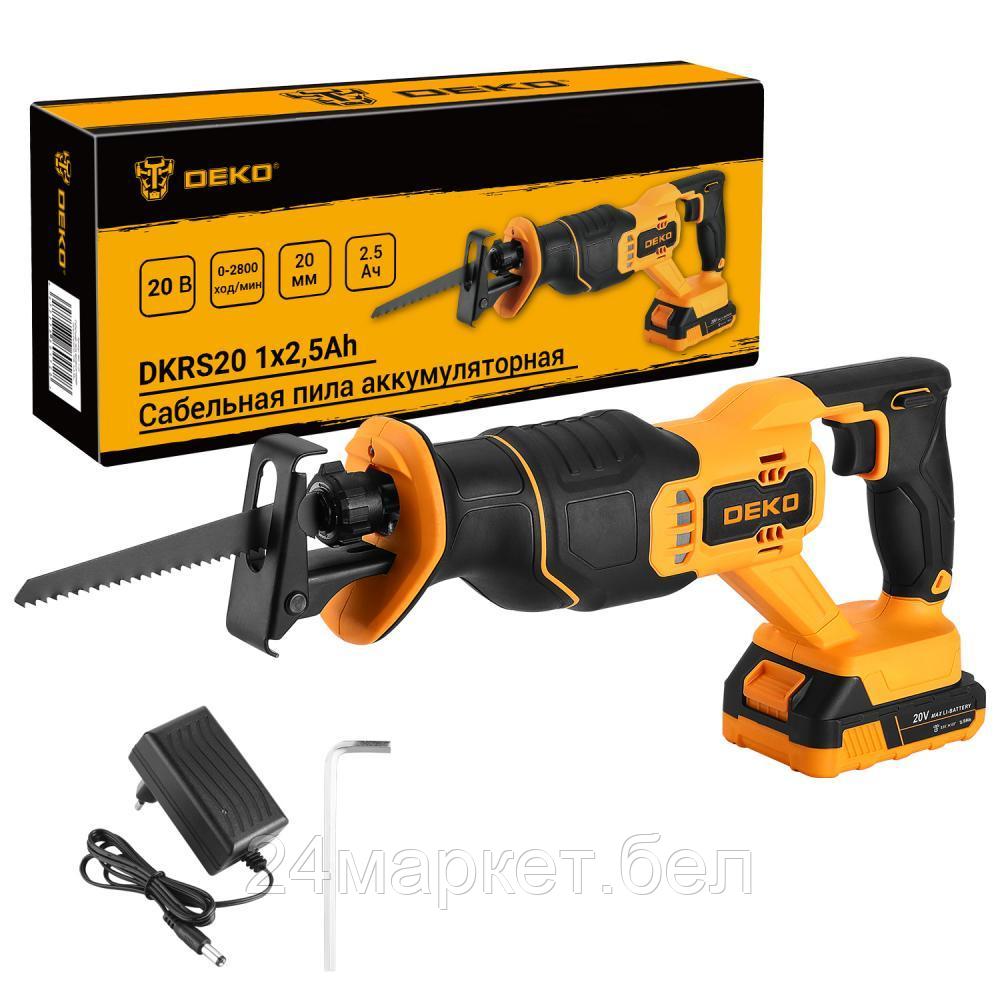 Сабельная пила Deko DKRS20 085-1127 (с 1-им АКБ)