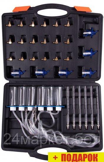 Тестер дизельных форсунок Affix AF12004036C