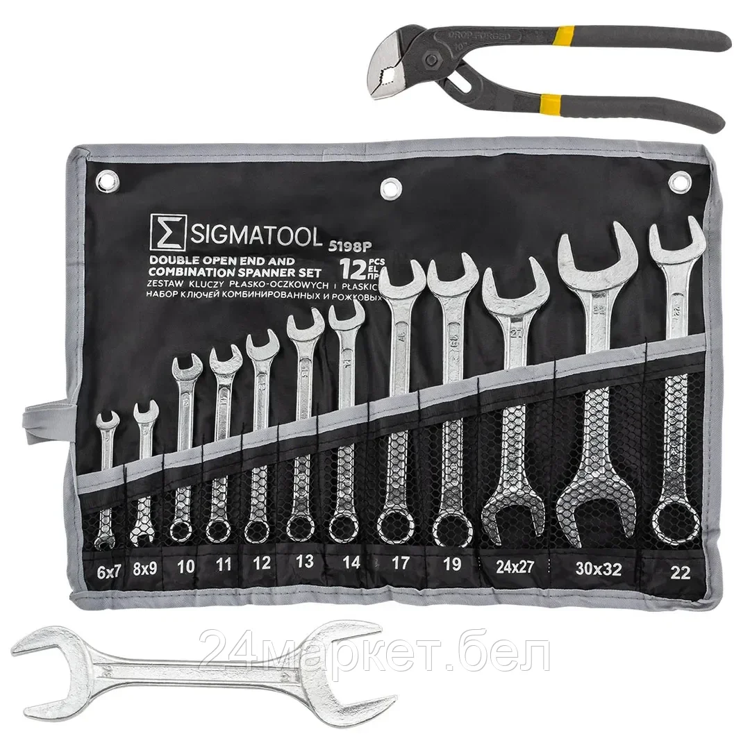 Sigmatool-5198P+2 Набор ключей комбинированных и рожковых 12+2пр. SIGMATOOL