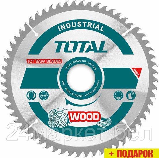 Пильный диск Total TAC231923
