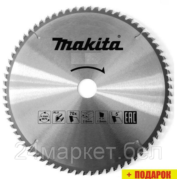 Пильный диск Makita D-81371