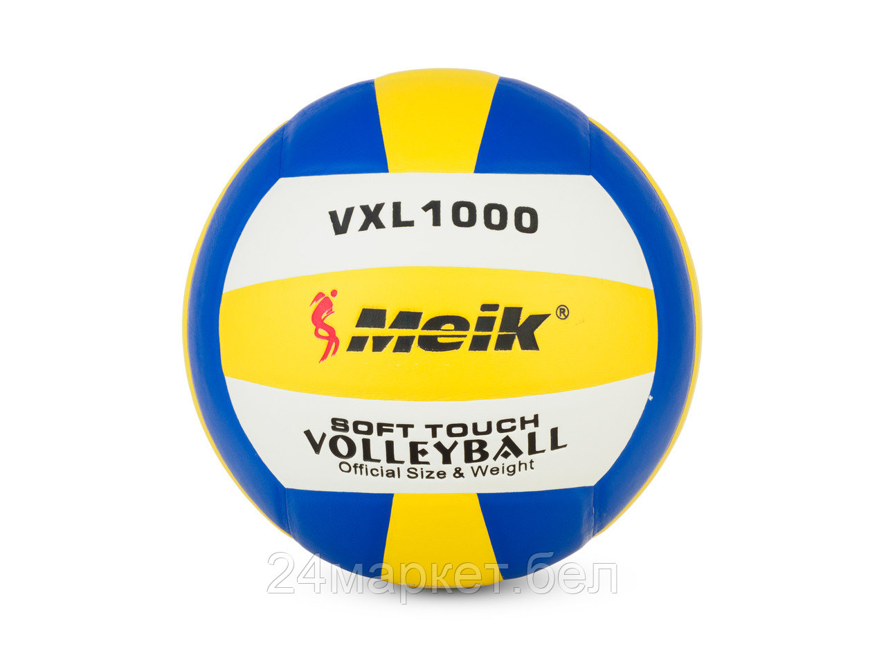 Мяч волейбольный, VXL1000 MEIK