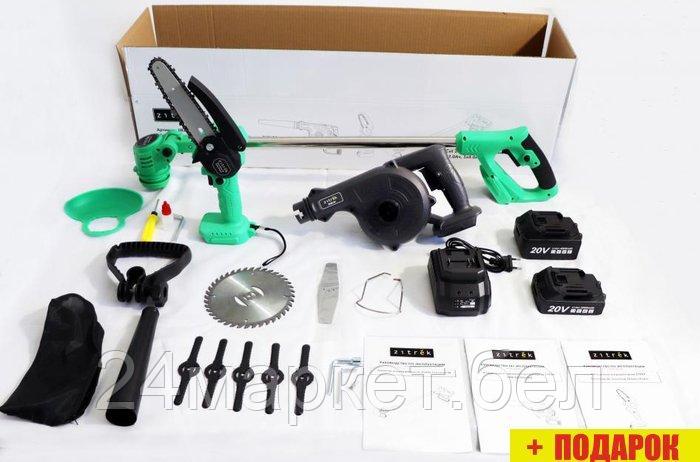 Zitrek 082-2022 (триммер, цепная пила, воздуходувка)