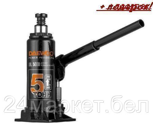 Бутылочный домкрат Daewoo DBJ 5000 5т.