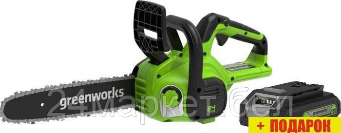 Аккумуляторная пила Greenworks G24CS25K4 2007707UB (с 1-им АКБ 4 Ач)