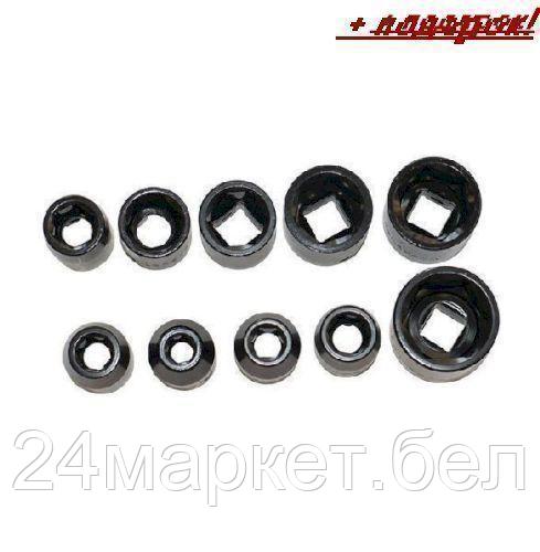 Fubag Набор торцевых головок FUBAG 1/2 "(10 шт.) 160101