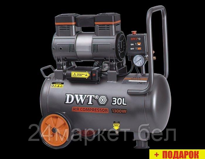 Компрессор DWT K13-30 OA-CU
