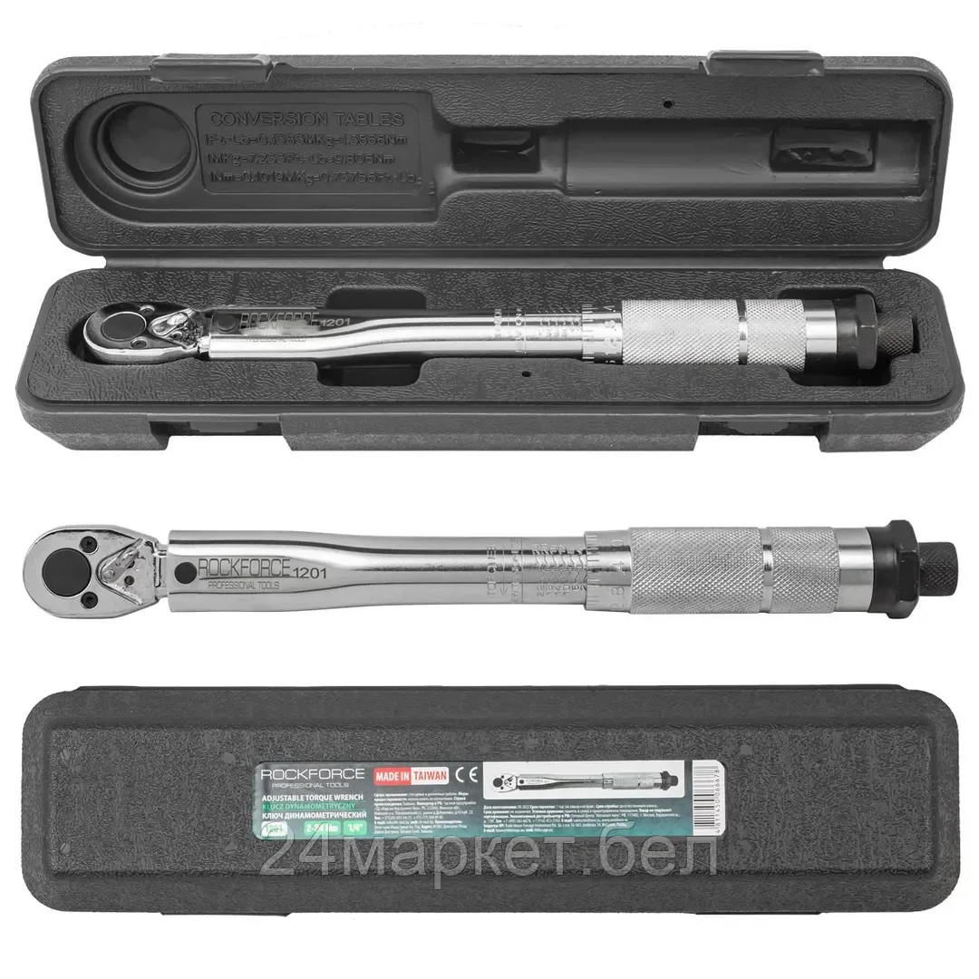 Ключ динамометрический щелчкового типа "Profi" 2-24Нм 1/4'',в пластиковом футляре (Taiwan) Rock FORCE RF-1201