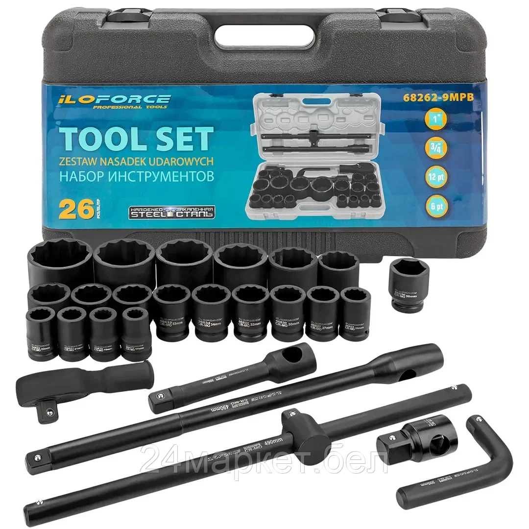 IF-68262-9MPB ILOforce Набор инструментов ударных 26пр, 3/4" 1" (12гр.) (17,19,22,24,27,30,32,33,34,35,36,36-6гр,38,41,46,50мм;1":55,60,65мм)