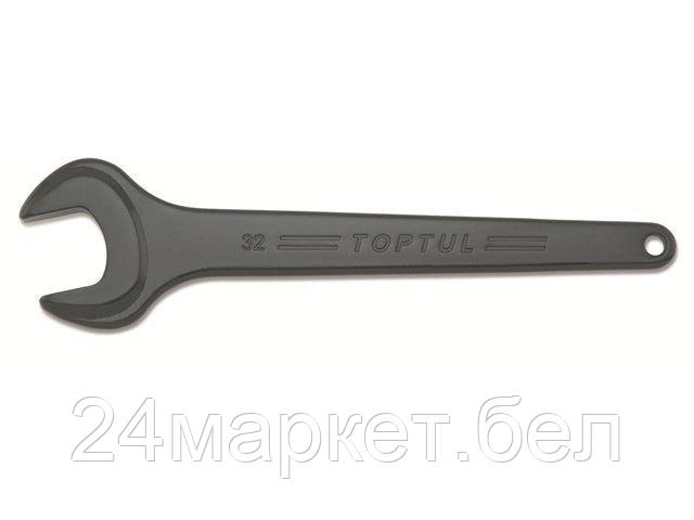 Набор ключей Toptul AAAT2727 1 предмет