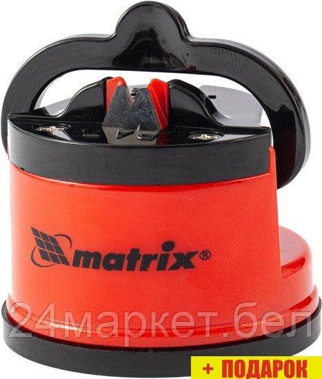 Точилка для ножей Matrix 79105