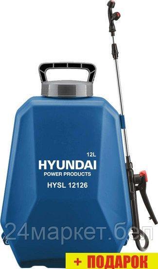 Аккумуляторный опрыскиватель Hyundai HYSL 16128