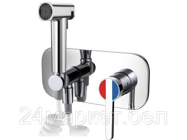 Гигиенический душ A-Five A5-0543