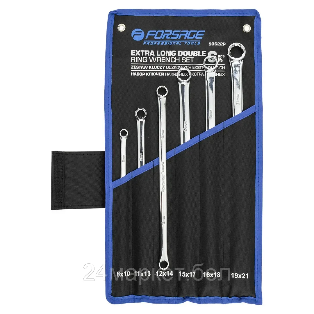 F-50622P Ключи накидные экстра длинные, набор 6пр. Forsage