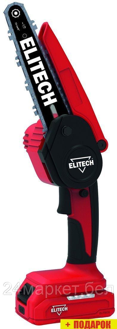 Аккумуляторная пила ELITECH ПА 206К E1611.018.00 (с 1-им АКБ)