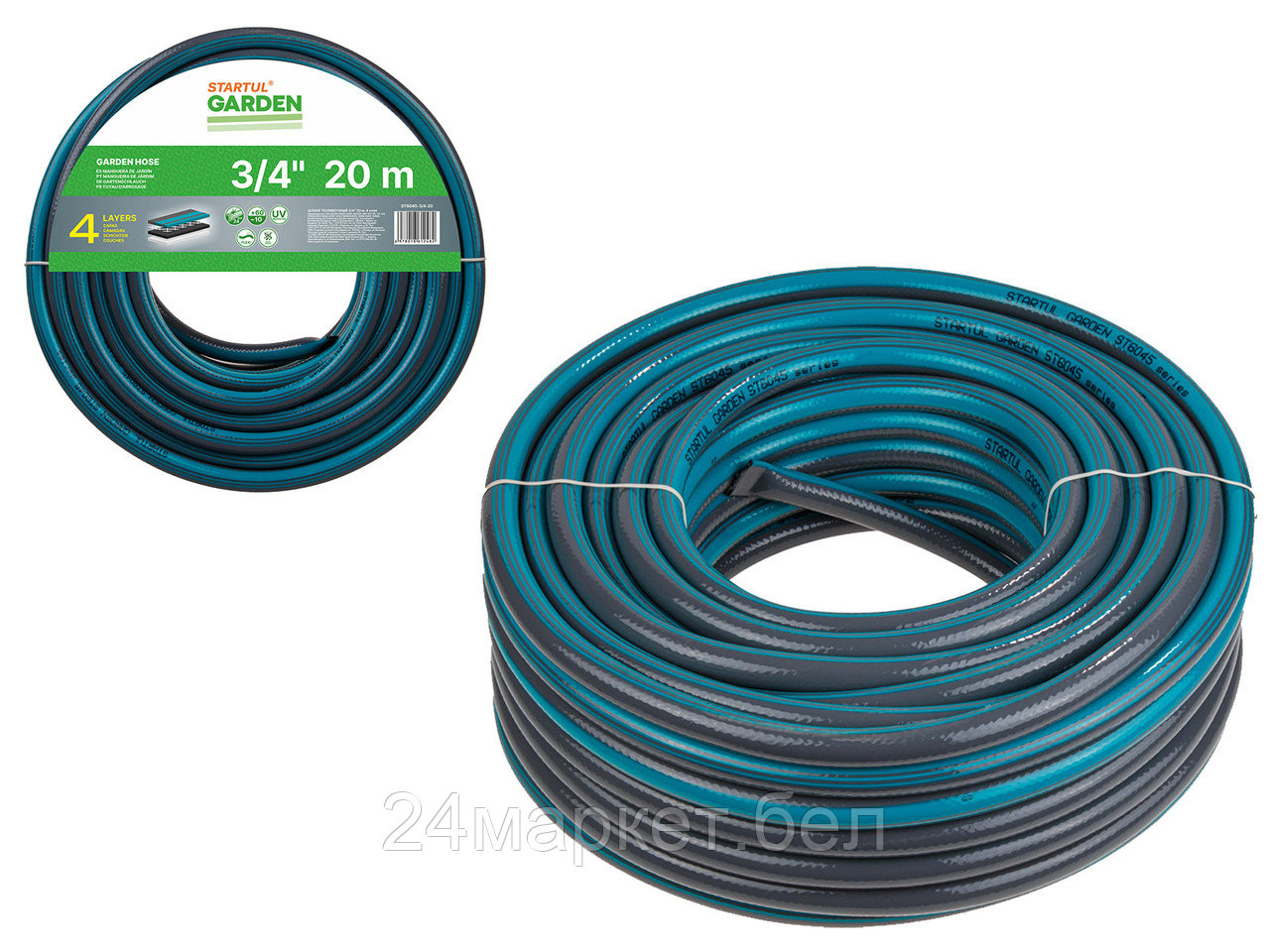 Шланг Startul Garden ST6045-3/4-20