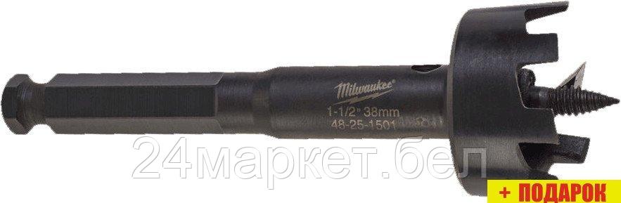 Сверло Milwaukee 4932479482