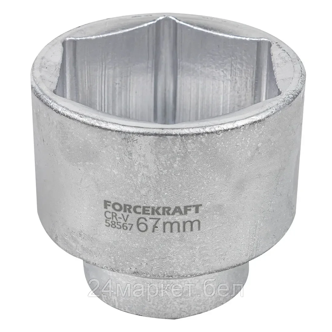 Головка 67мм  1"6гр FORCEKRAFT FK-58567