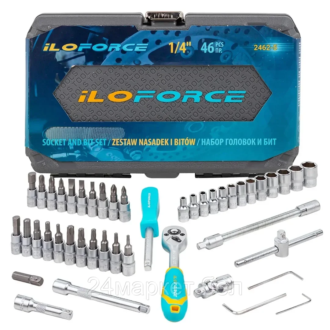 IF-2462-5 ILOforce Набор инструментов 46 пр.