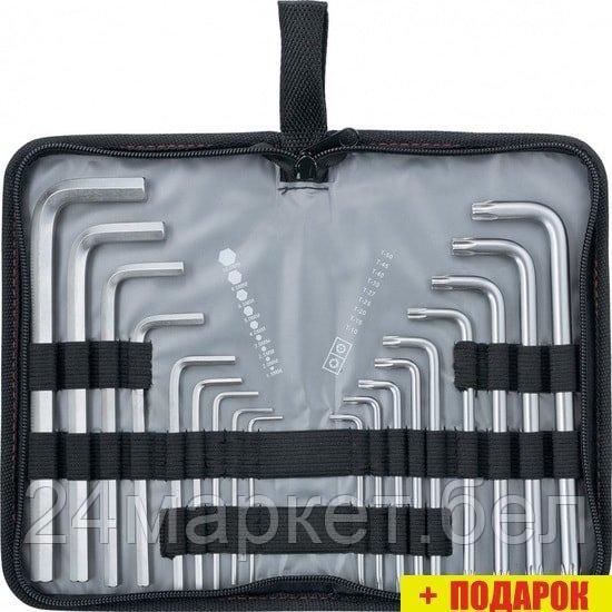 Набор ключей Matrix 12315 (18 предметов)