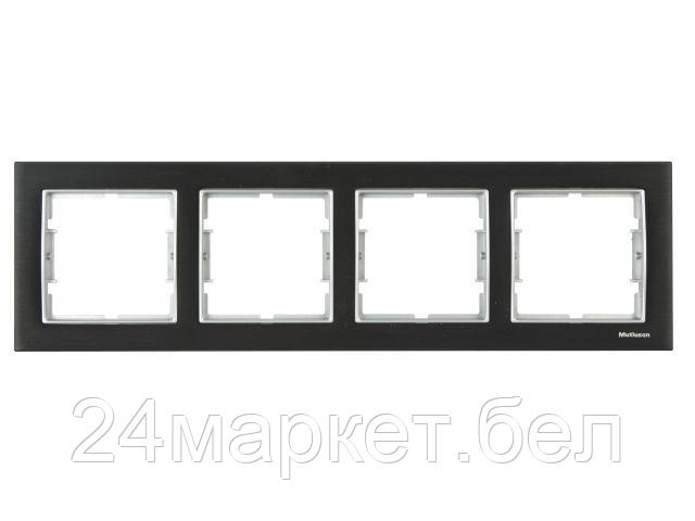 Рамка Mutlusan Elitra 2170 853 1492 (алюминий дымчатый)