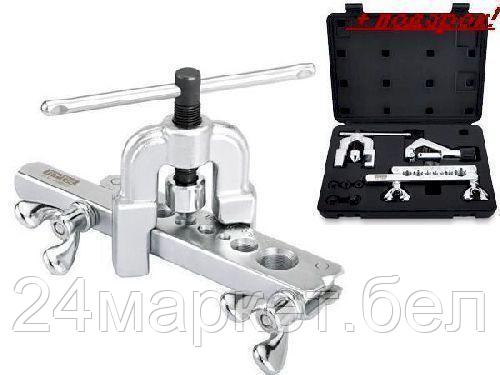 TOPTUL Тайвань Набор для резки и двухсторонней развальцовки трубок 10пр. TOPTUL (JGAI1002)