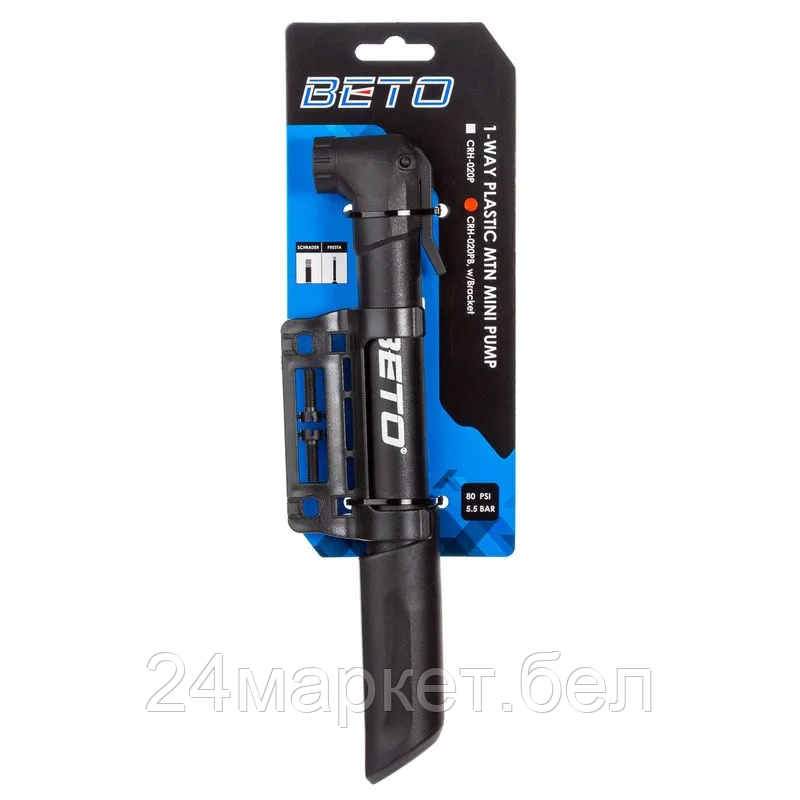 Насос для велосипеда ручной, CRH-020PB BETO