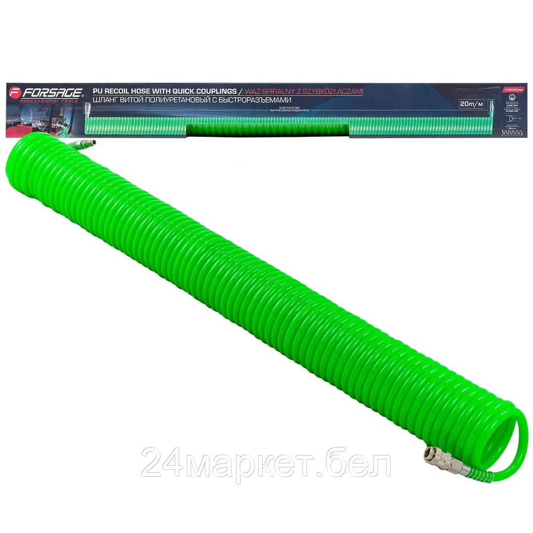 F-1208-20Green Forsage Шланг витой полиуретановый 8мм х 12мм х 20м с быстроразъемами