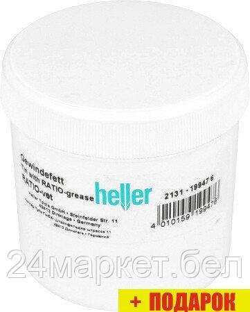 Heller Смазка техническая 19947 200мл