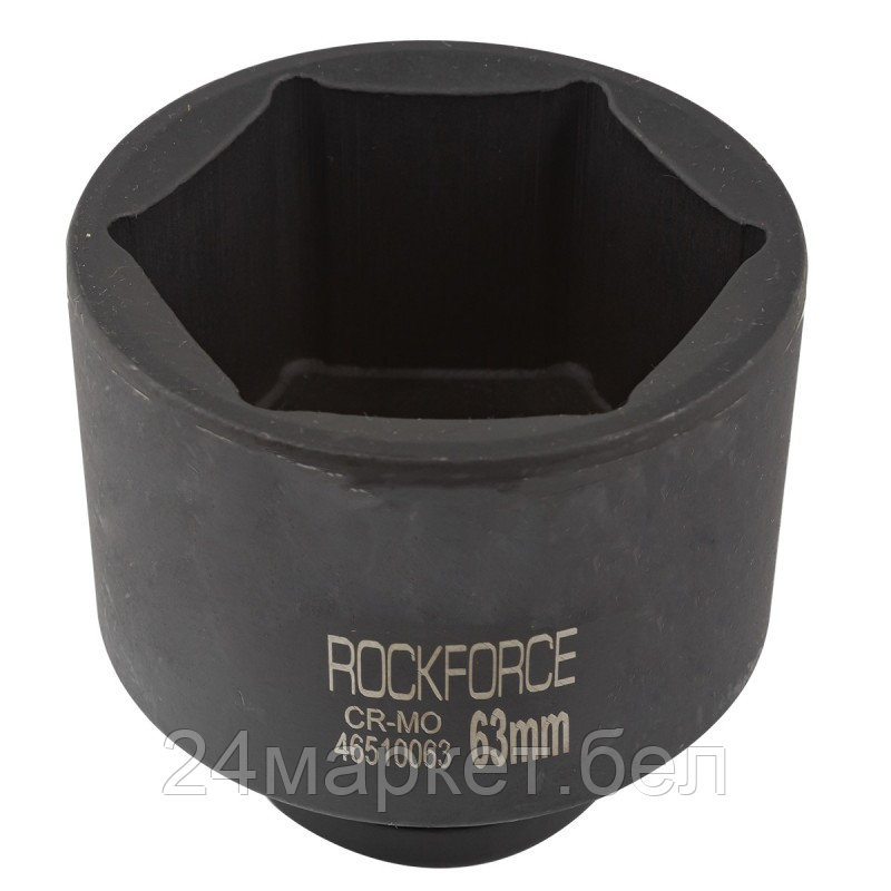 Головка ударная глубокая 63мм 3/4" 6гр. Rock FORCE RF-46510063