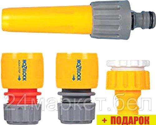 Распылитель Hozelock 2352