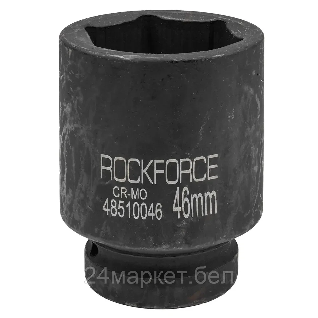 Rock FORCE Головка ударная глубокая 46мм (6гр),1" Rock FORCE RF-48510046