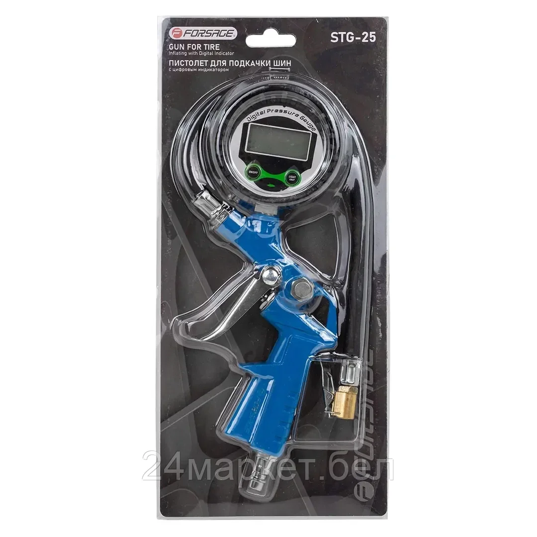 FORSAGE Пистолет для подкачки шин с цифровым манометром и шлангом, в блистере Forsage F-STG-25