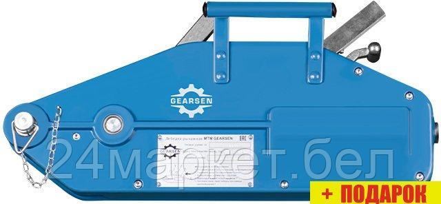 Лебедка Gearsen GMTM 800