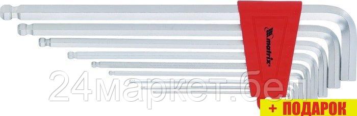 Набор ключей Matrix 16410 (9 предметов)