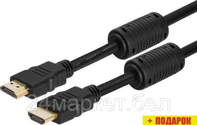 Кабель Rexant 17-6206