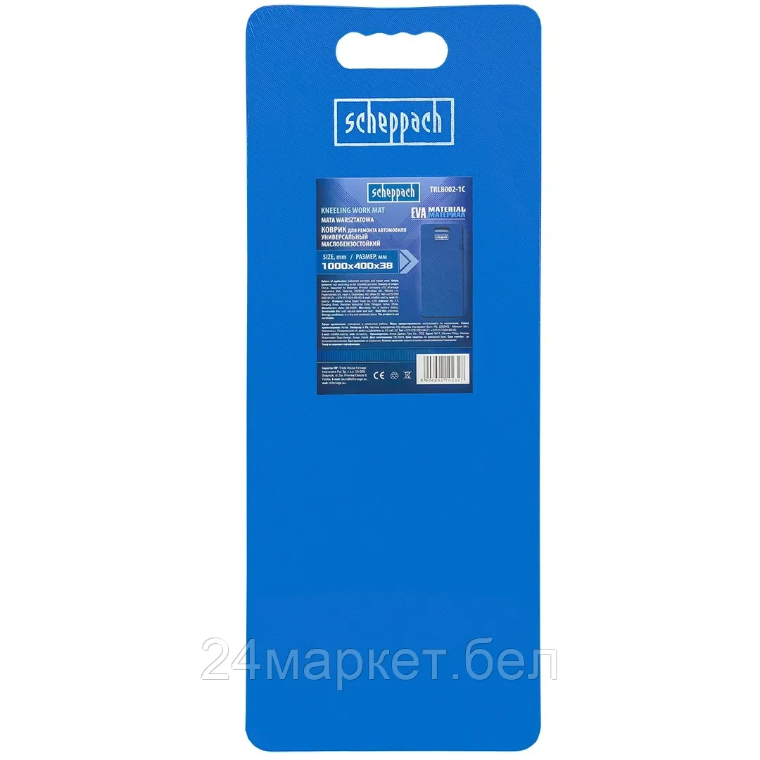 Sch-TRL8002-1C Scheppach Коврик для ремонта автомобиля 1000x400x38мм