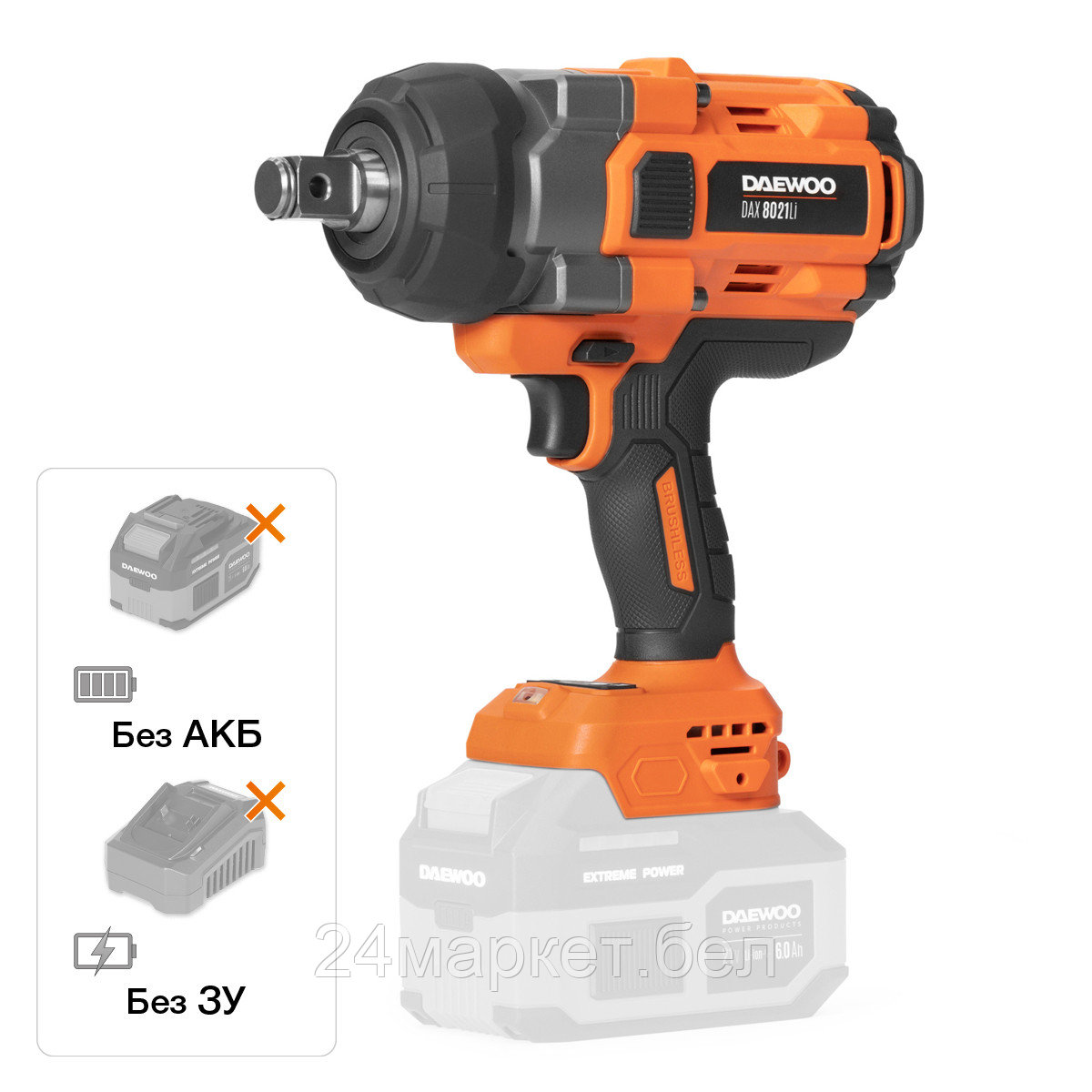 Гайковерт Daewoo Power DAX 8021Li (без АКБ)