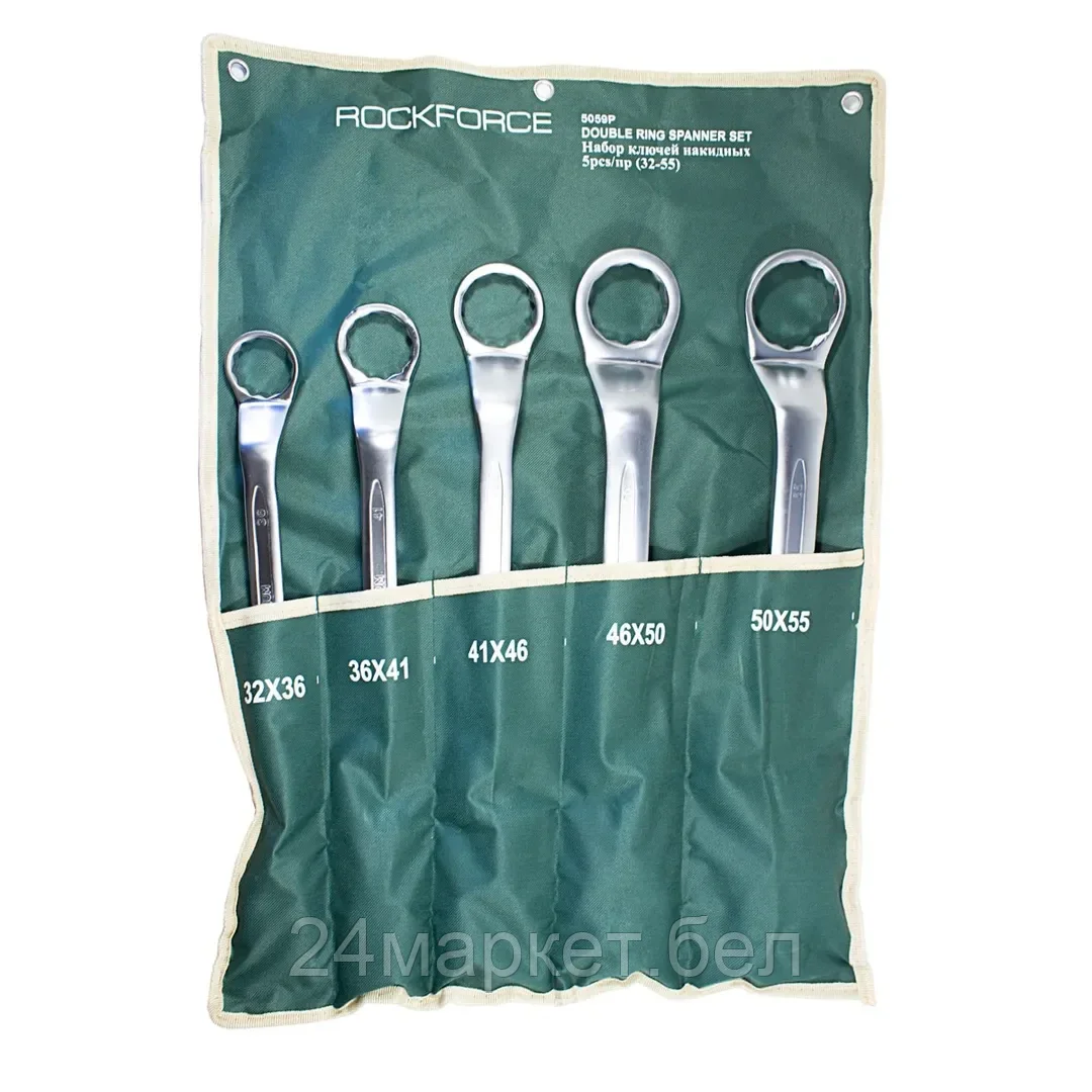 Набор ключей накидных отогнутых на 45грд. 5пр.(32x36,36x41,41x46,46x50,50x55мм), на полотне Rock FORCE RF-5059P
