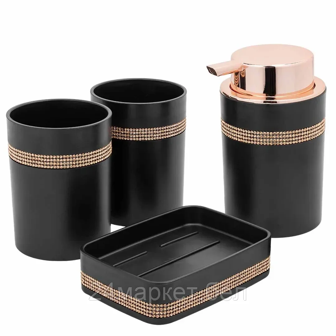 LT-BSP-4BK Набор для ванной комнаты 4пр. (мыльница, дозатор для мыла, подставка для зубных щеток, подставка для косметических аксессуаров) La and Te beaute